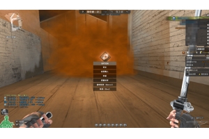 CSGO2语薇辅助-CS2免费版发光透瞄工具下载